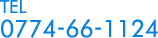 TEL:0774-66-1124